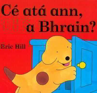 Cé atá ann, a Bhrain?