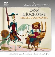 Don CÍochótae (Clasaici Beaga Bideacha) 2
