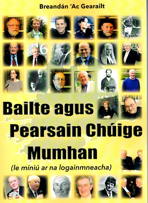 Bailte agus Pearsain Chúige Mumhan