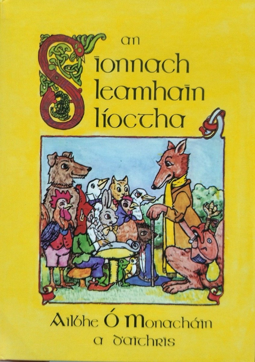 An Sionnach Sleamhain Slíoctha
