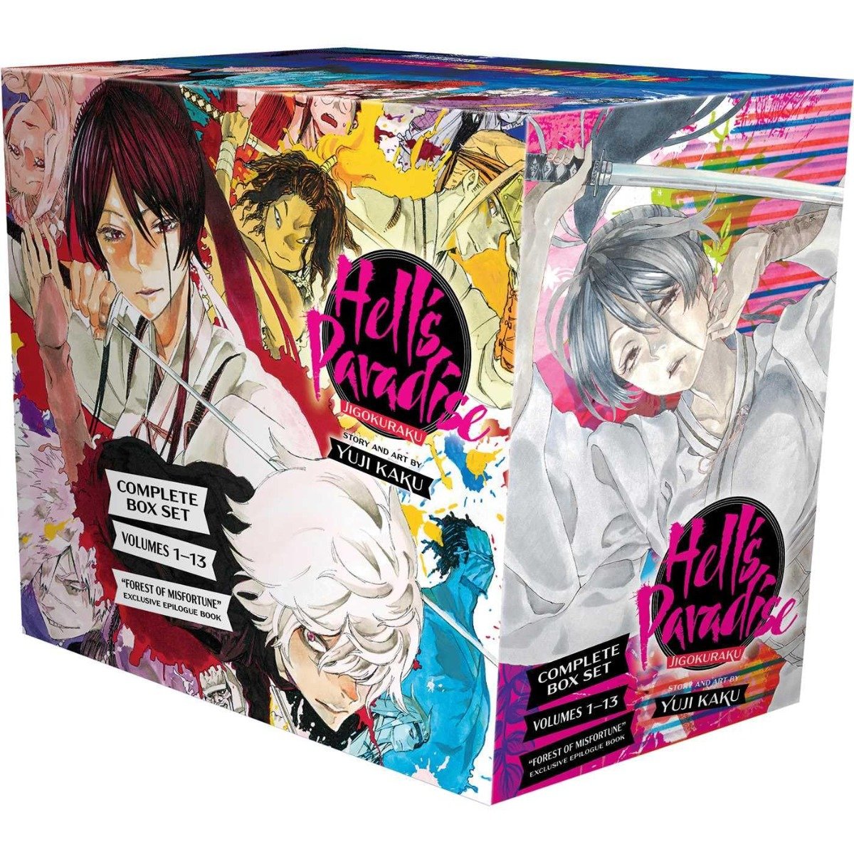 Hell's Paradise: Jigokuraku Complete Box Set : Includes volumes 1-13 with premium
