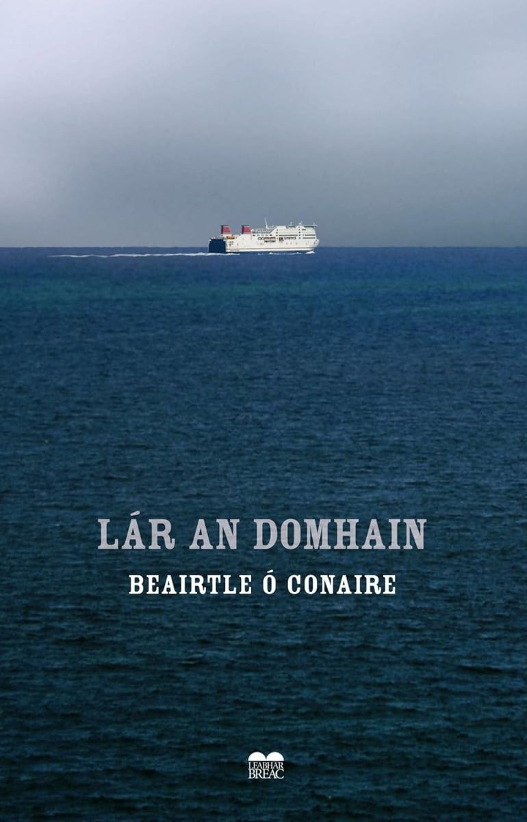 Lár an Domhain