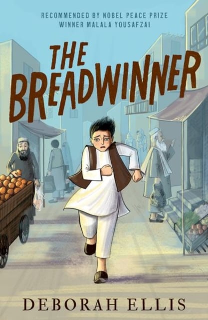 The Breadwinner (Breadwinner Series Book 1)
