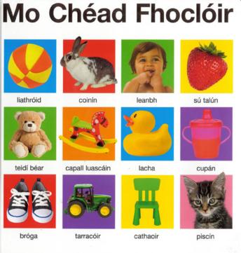 Mo Chéad Foclóir