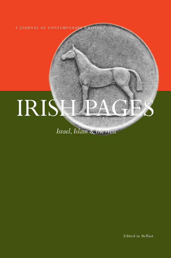 Irish Pages: Israel, Islam & the West