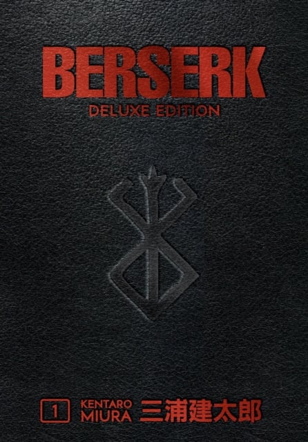 Berserk Deluxe 1 (Hardback)