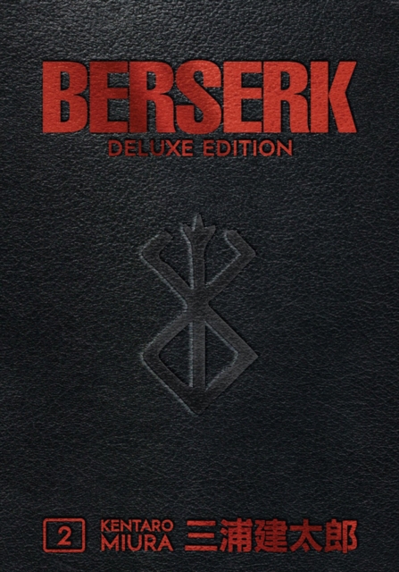 Berserk Deluxe 2 (Hardback)