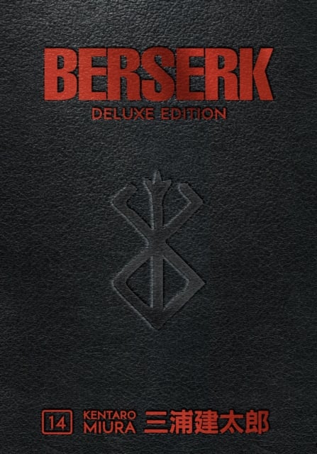 Berserk Deluxe Volume 14 (Hardback)