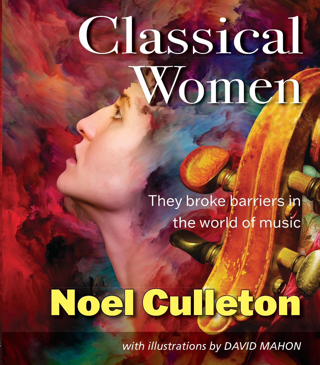 Classical Women : They broke barriers in the world of music