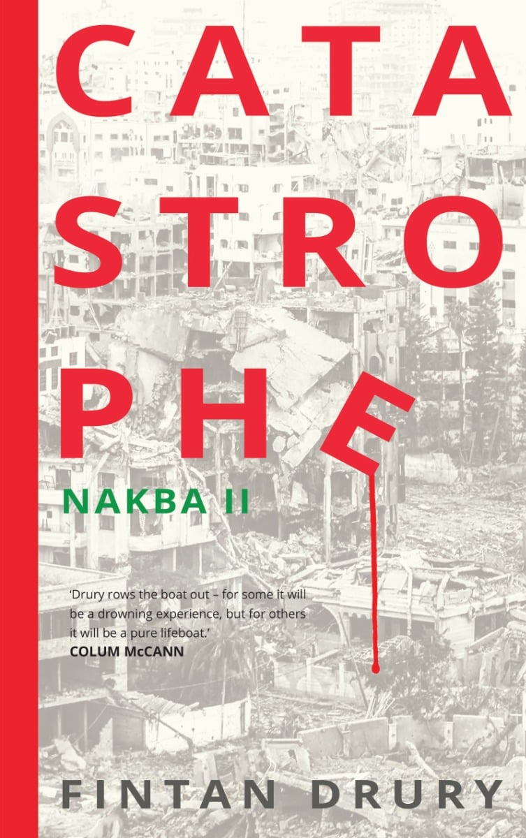 Catastrophe : Nakba II