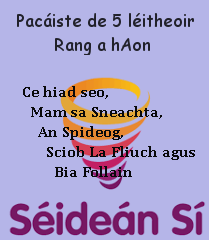 Séideán Sí -  Ceim 1 Package 1 Set of 5 Irish Readers (1st Class / Rang a hAon) IT463