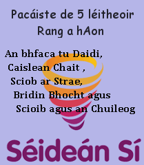 Séideán Sí -  Ceim 1 Package 2 Set of 5 Irish Readers (1st Class / Rang a hAon) IT464