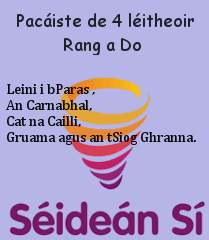 Séideán Sí -  Ceim 1 Package 1 Set of 4 Irish Readers (2nd Class / Rang 2) IT525