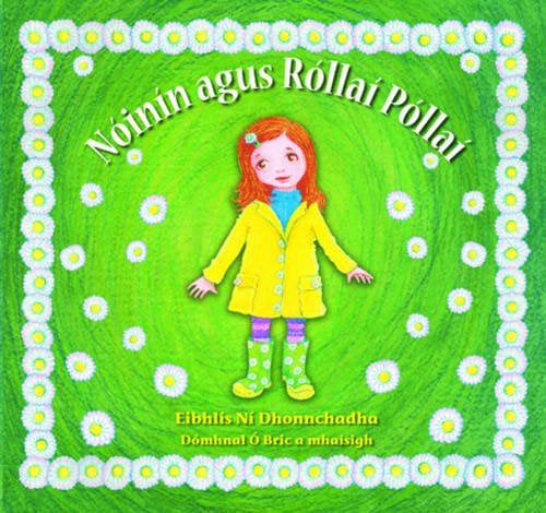 Noinin Agus Rollai Pollai