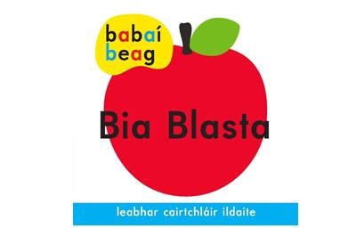 Babai Beag : Bia Blasta (Crua/Board Book)