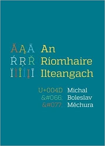 An Riomhaire Ilteangach (Irish Edition)