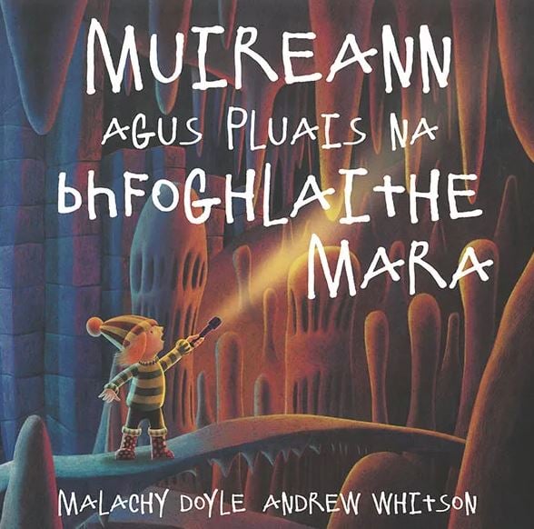 Muireann agus Pluais na bhFoghlaithe Mara