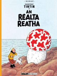 An Realta Reatha