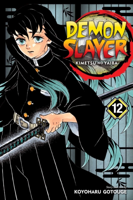 Demon Slayer: Kimetsu no Yaiba (Volume 12) 