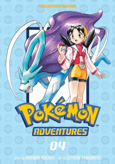 Pokemon Adventures Collector's Edition (Volume 4)