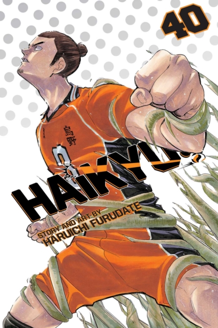 Haikyu!! (Volume 40)