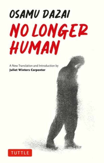 No Longer Human (New Translation)