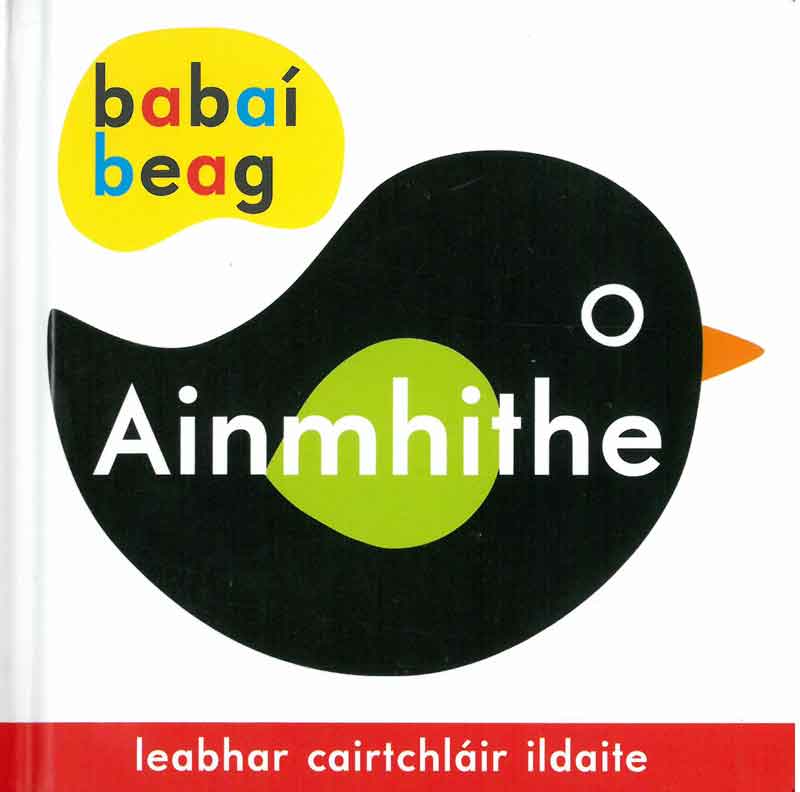 Babaí Beag : Ainmhithe