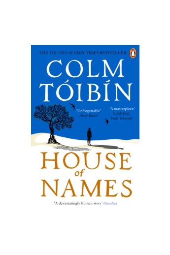 House of Names (Paperback)