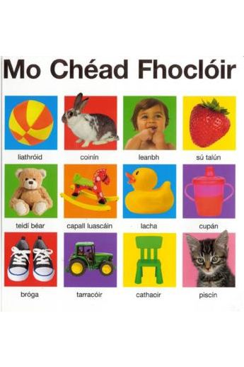 Mo Chéad Foclóir