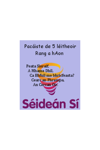 Séideán Sí -  Ceim 3 Package 1 Set of 5 Irish Readers (1st Class / Rang a hAon) IT501