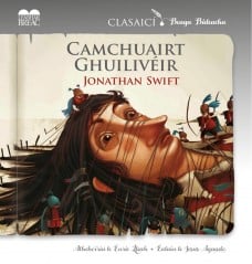 Camchuairt Ghuilivéir (Clasaici Beaga Bideacha) 3