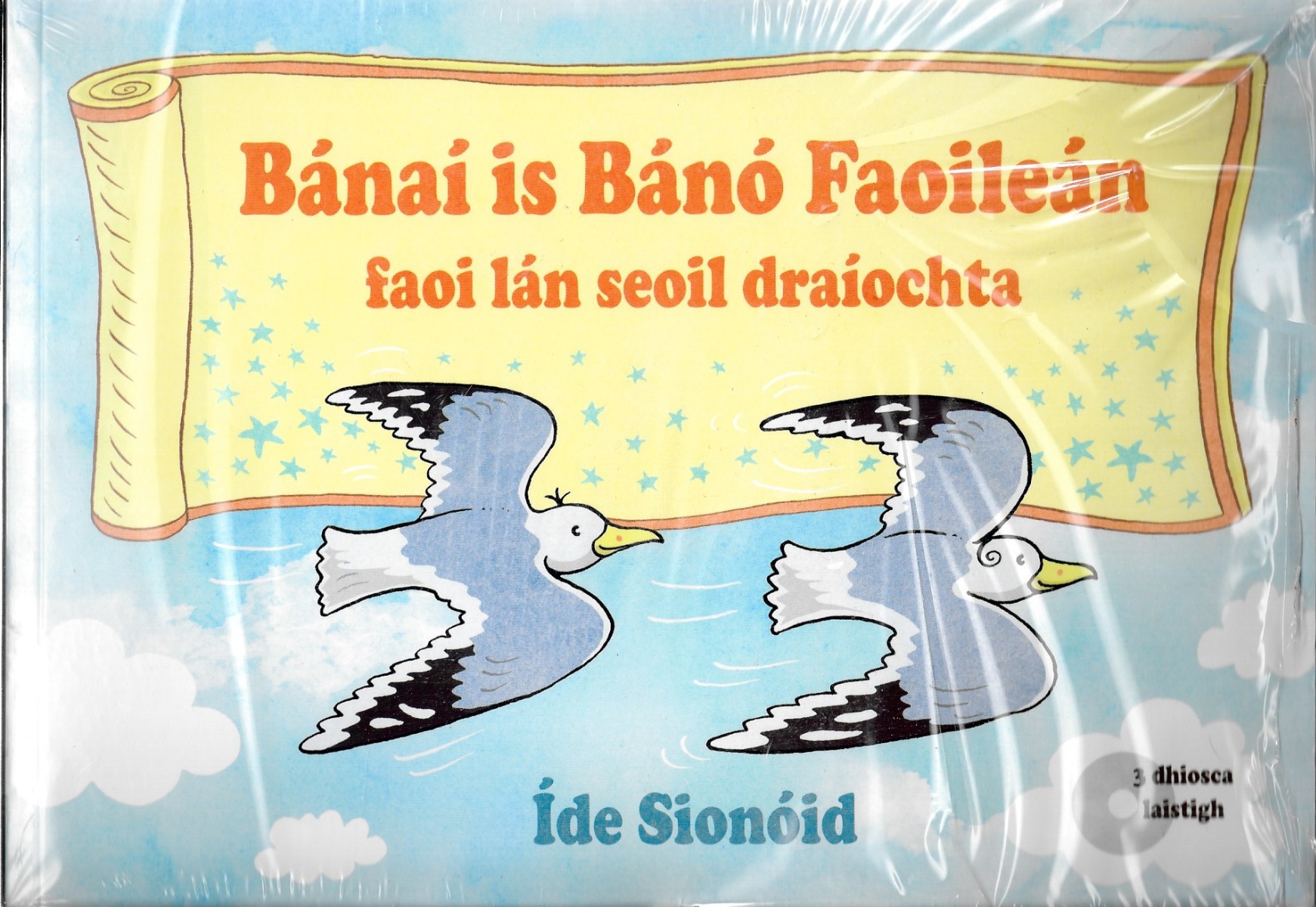 Bánaí is Bánó Faoileán faoi lán seoil draíochta ( DL) Gan CD