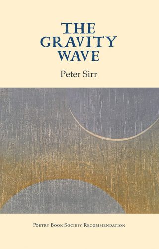 The Gravity Wave 